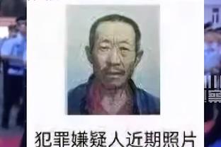 当昔日队友加盟死敌后……